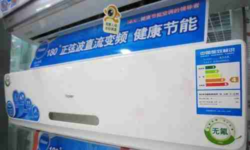 海尔空调，为你带来舒适清爽（海尔空调使用效果如何）
