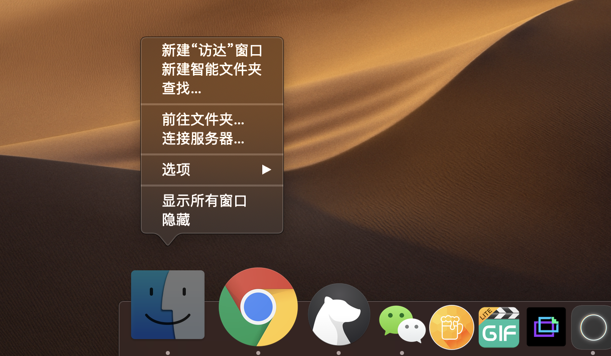 苹果电脑卡了怎么办点不动怎么办，一招可快速修复