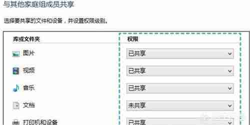 手机投屏电脑最简单的方法