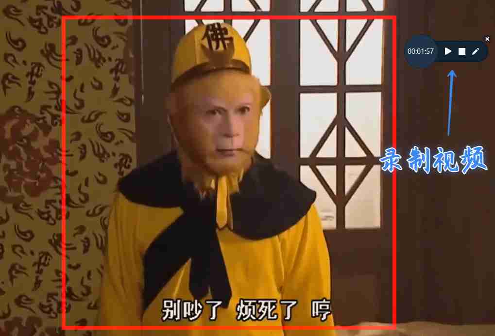 如何制作带字幕的微信动态表情包？