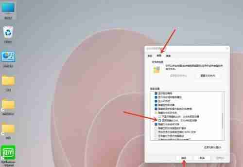 如何恢复隐藏文件夹(解决隐藏文件夹无法显示的问题)