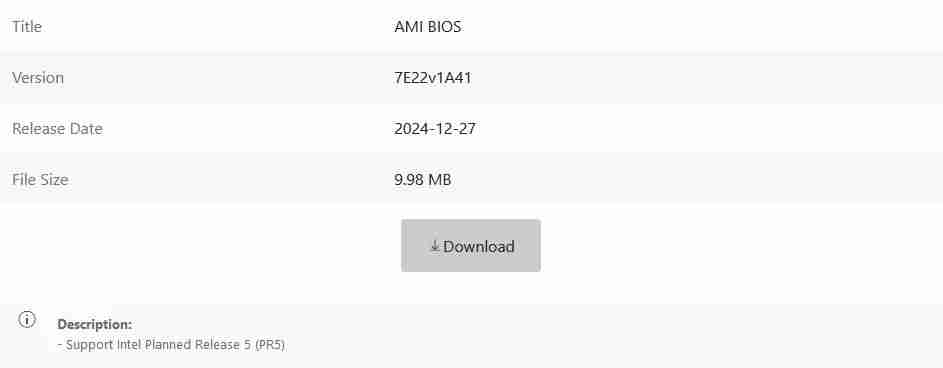 微星提前为 MEG Z890 Ace 主板发布稳定 BIOS 更新：整合新 CSME 固件，提升 Arrow Lake 处理器性能