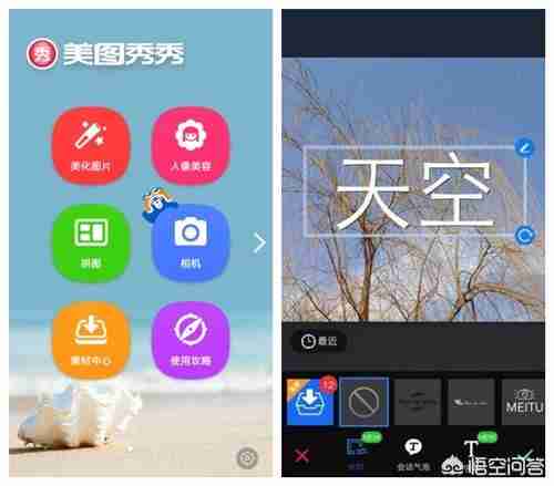 手机怎么在图片和视频里加上自己的logo、字幕和二维码？