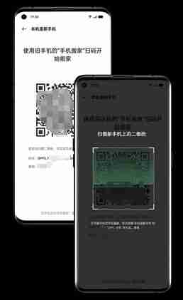 安卓手机怎么导入另一个手机 5款不同品牌一键换机