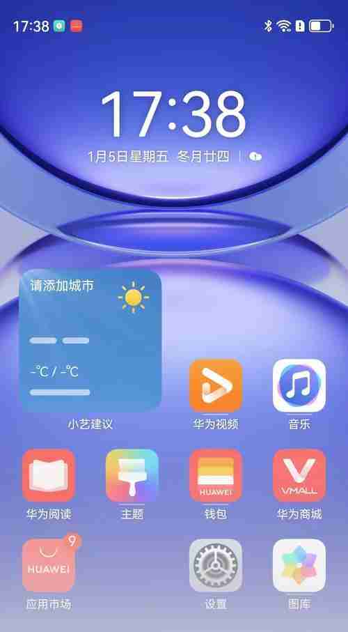 充电提示音的主题设置（如何设置充电提示音）