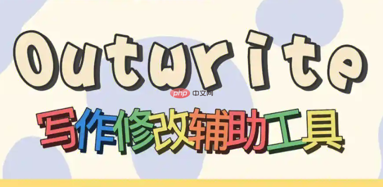 QQ20250113-100304.png