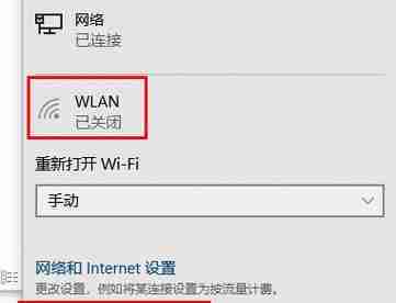 解决WiFi搜索不到的问题（探索WiFi无法搜到的原因及解决方法）