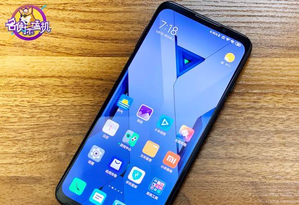 黑鲨3性能评测怎么样？是否值得购买？