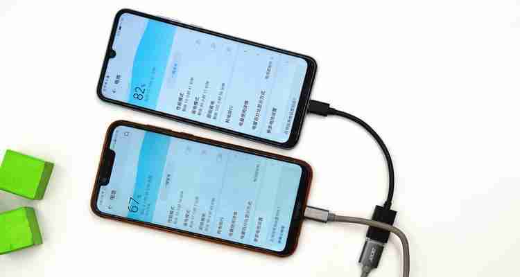 OTG功能怎么用？手机连接外部设备的步骤和常见问题解答？