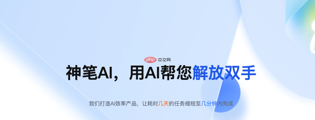 QQ20250115-152729.png