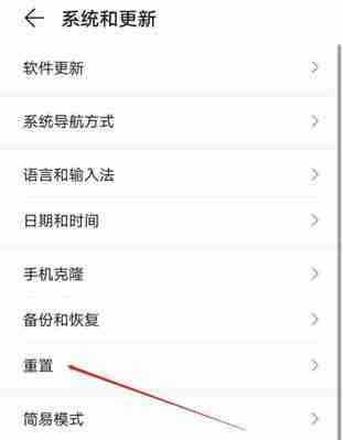 华为手机删除短信如何恢复？找回丢失信息的步骤是什么？