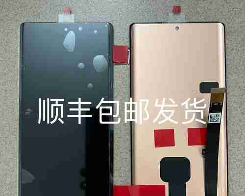 努比亚z30pro价格是多少？购买时需要注意什么？