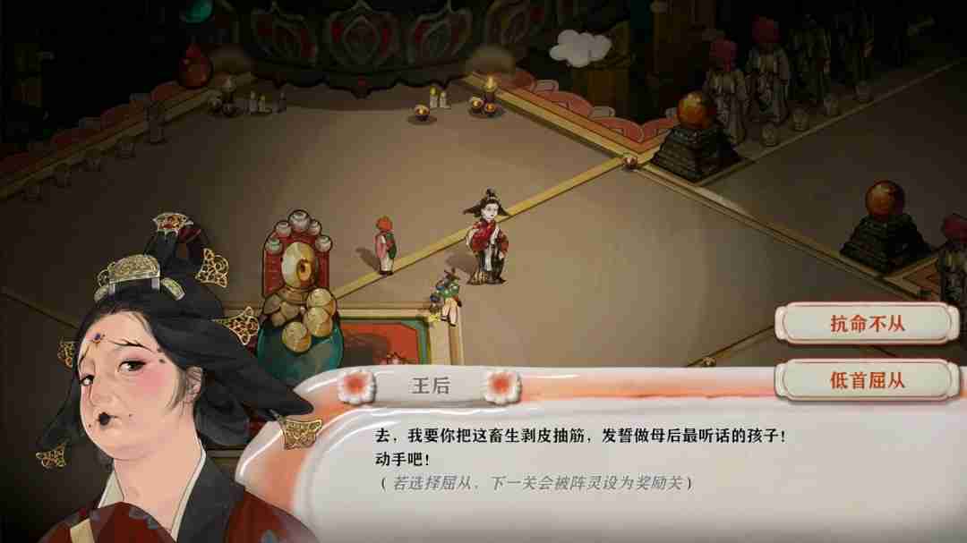 长安：石之舞Steam页面上线，带你穿越盛唐传奇，体验独特的叙事肉鸽之旅