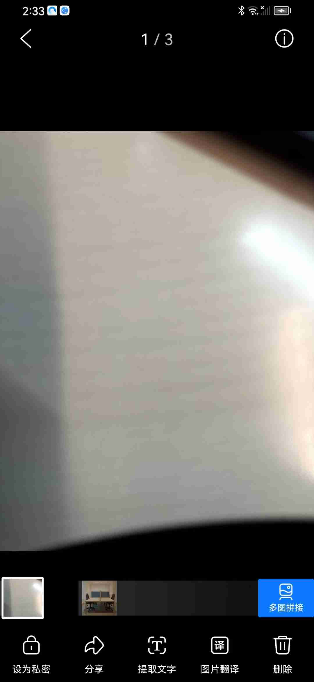 遇到HEIC文件束手无策？让万能格式打开器来帮忙！