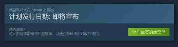 《漫威争锋》上线时间一览
