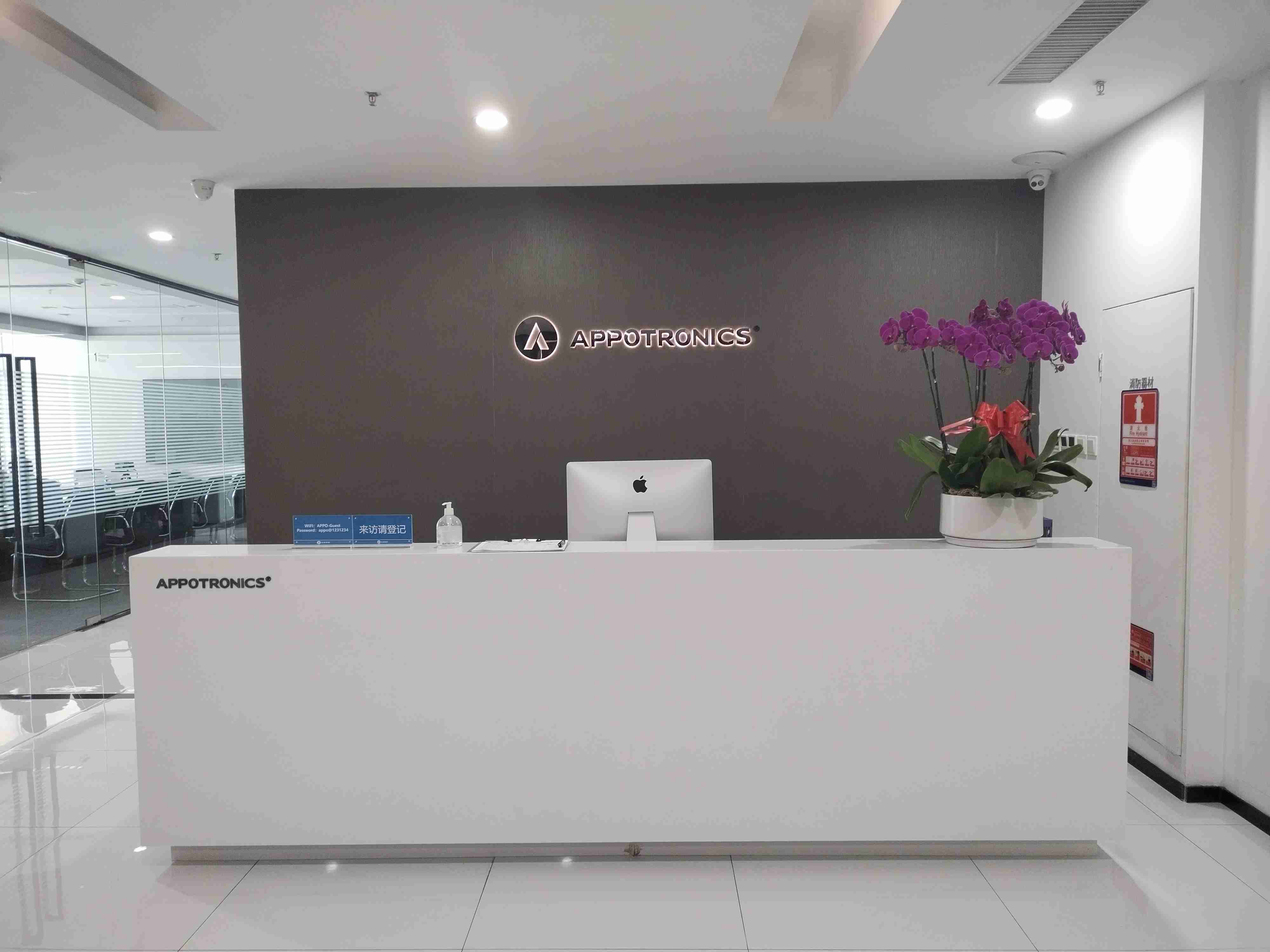 非车载业务业绩承压，光峰科技2024年净利润同比预降66.08%到75.77%