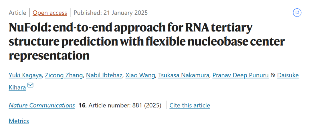 实现5Å全原子RMSD，普渡大学深度学习方法准确预测RNA三级结构，登Nature子刊