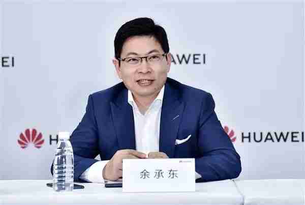 华为重磅新品曝光！比三折叠手机还更科幻…