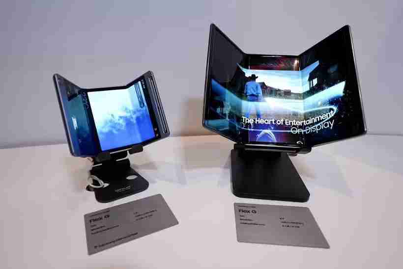 三星首款三折叠手机被曝叫Galaxy G Fold：9.96英寸屏幕，2025Q3发布