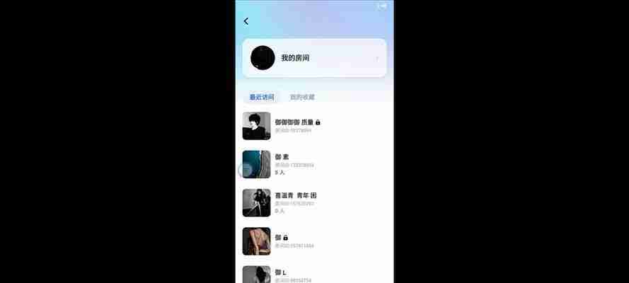 如何进行打语音录屏？打语音录屏的正确步骤是什么？