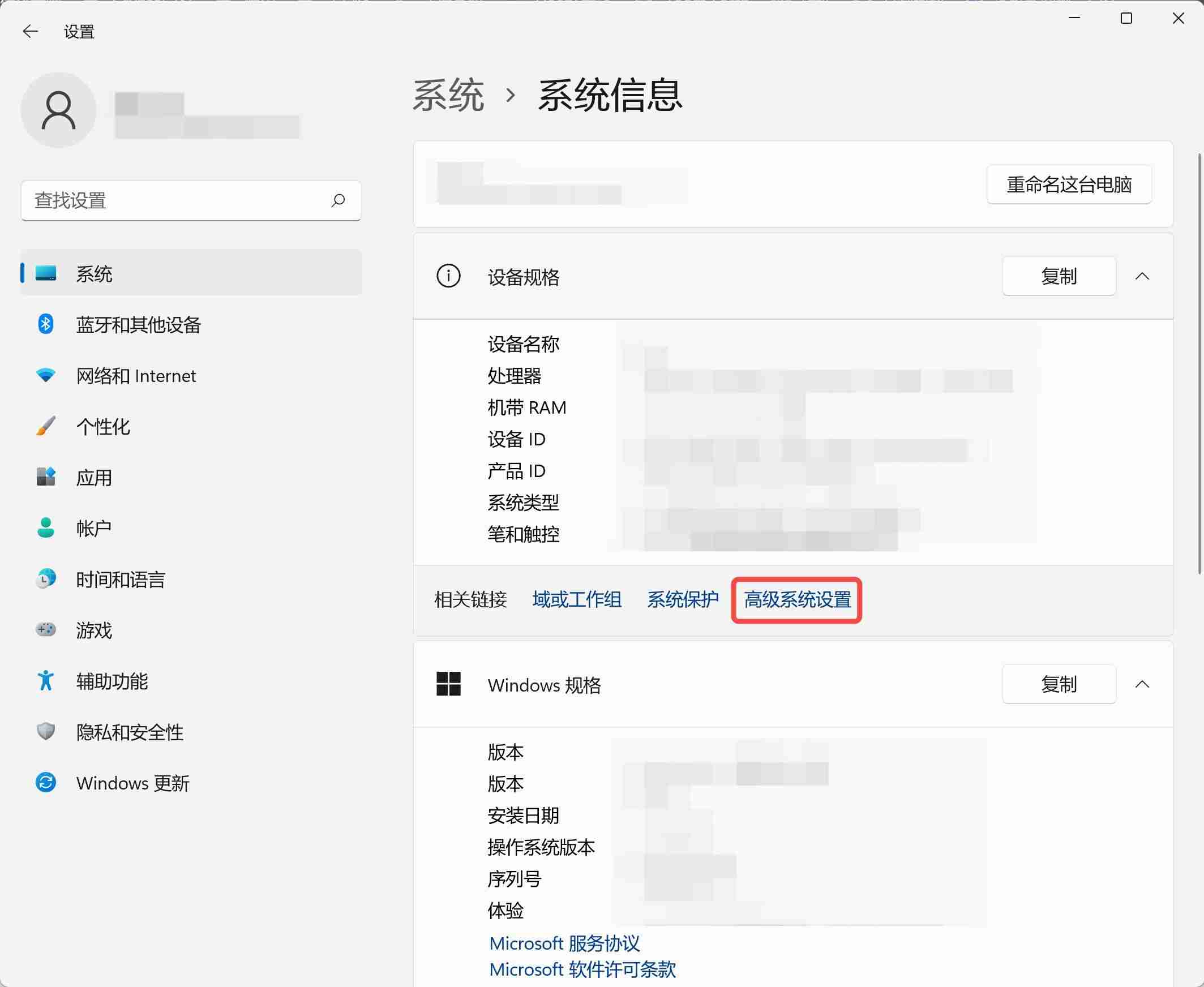 电脑C盘满了怎么办？快速释放存储空间，优化系统表现！