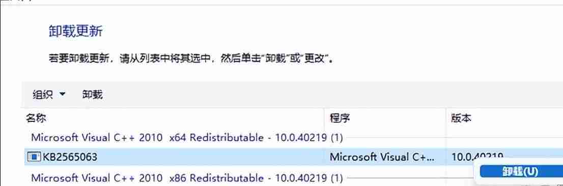 电脑桌面不显示图标是怎么回事（电脑屏幕什么都不显示了怎么办）