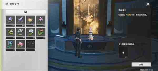 《鸣潮》1.0第二索拉活动指南