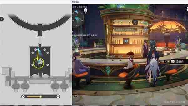 《崩坏星穹铁道》2.3退房冒险任务玩法说明