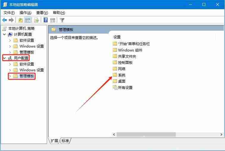 Win10显卡驱动打不开怎么办? win10显卡驱动程序无法启动的解决办法
