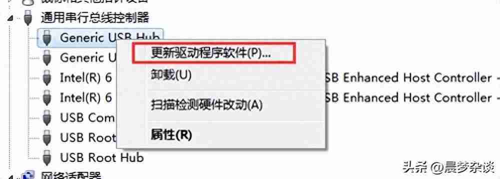电脑USB接口没反应：电脑USB接口无法识别设备的故障排除指南