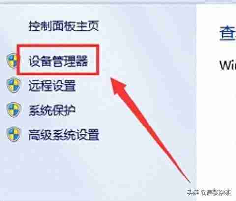 电脑USB接口没反应：电脑USB接口无法识别设备的故障排除指南