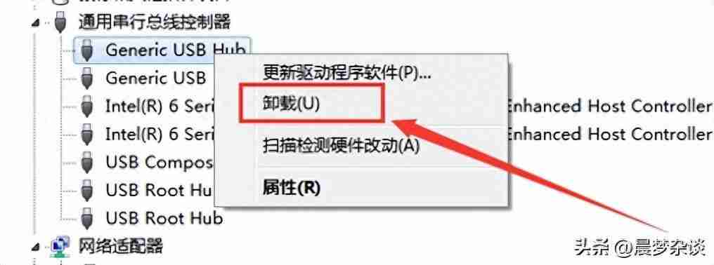 电脑USB接口没反应：电脑USB接口无法识别设备的故障排除指南