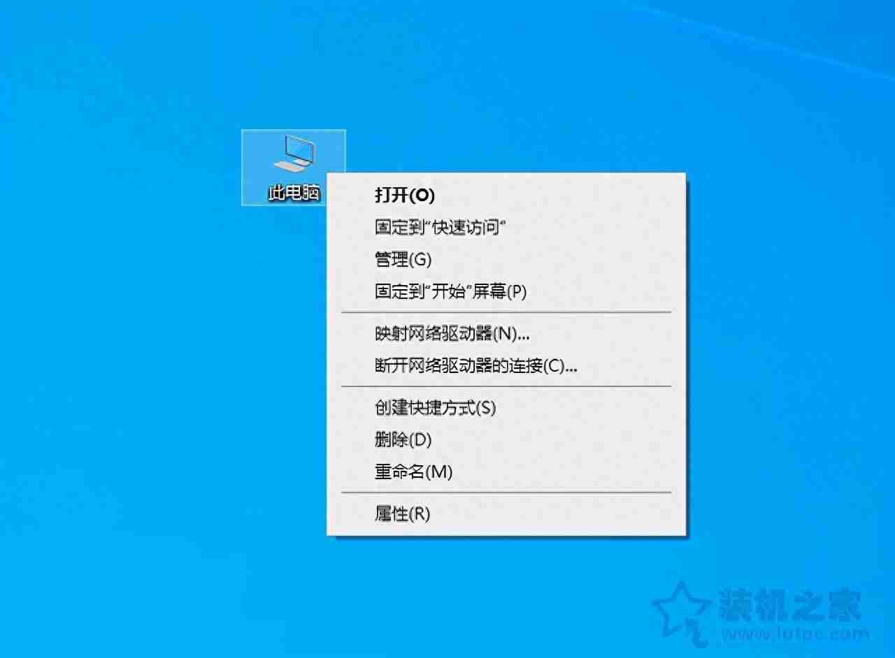 明白电脑蓝屏的原因，迅速解决系统崩溃的困扰！