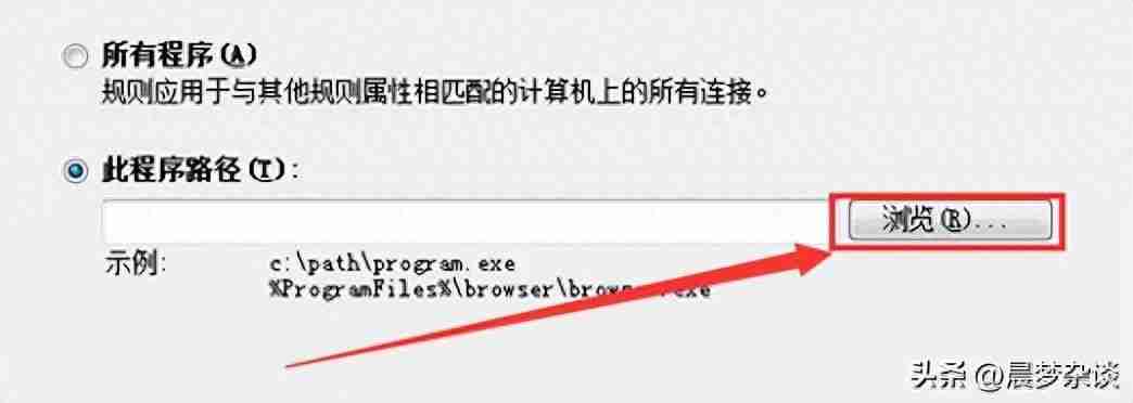 电脑防火墙在哪里设置？教你详细了解电脑防火墙设置方法！