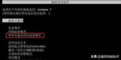 电脑密码忘记如何解除开机密码？有效方法！