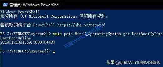 开机时间是什么意思（电脑启动时间指的是什么）