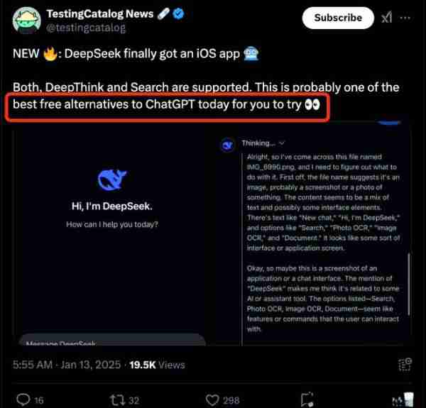 DeepSeek官方App全新上线,功能多样且免费使用