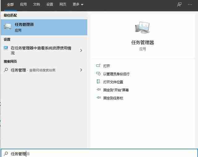 如何关闭电脑自动更新功能，摆脱繁琐更新骚扰！