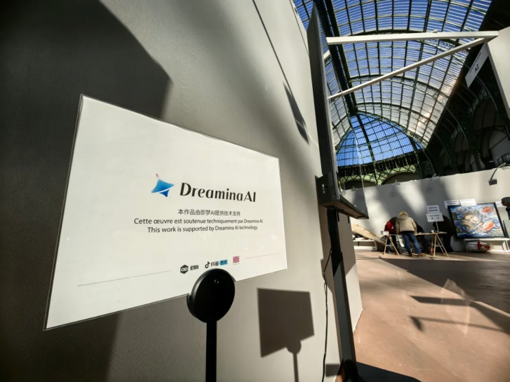 即梦AI助力创作，六项中国数字艺术品入选巴黎大皇宫国际沙龙展