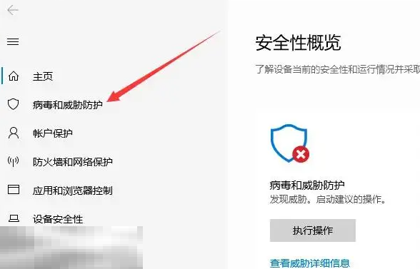 骑马与砍杀战团游戏修改器 骑马与砍杀战团风灵月影修改器