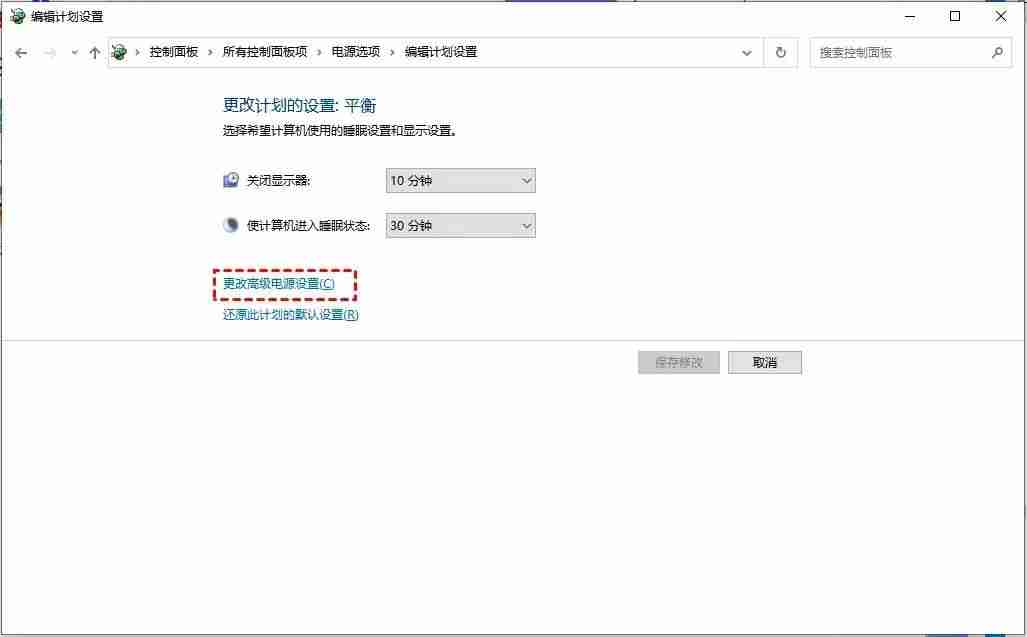 usb大容量存储设备不可用怎么办（u盘已经插上,但是电脑没有怎么恢复）