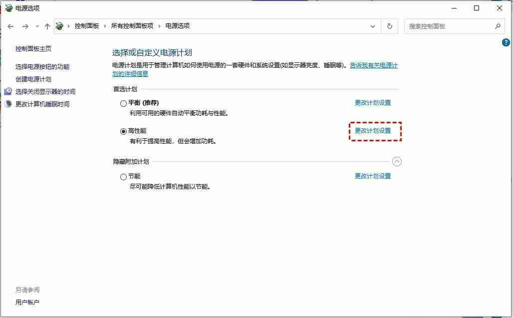 usb大容量存储设备不可用怎么办（u盘已经插上,但是电脑没有怎么恢复）