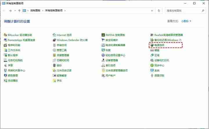 usb大容量存储设备不可用怎么办（u盘已经插上,但是电脑没有怎么恢复）