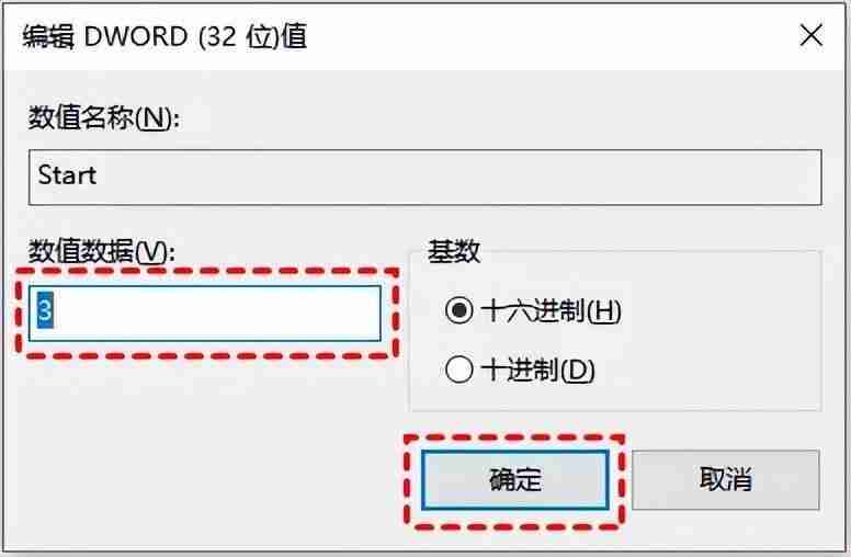 usb大容量存储设备不可用怎么办（u盘已经插上,但是电脑没有怎么恢复）