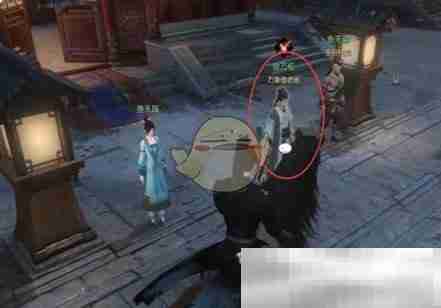 《逆水寒手游》奇遇文氏之剑任务攻略