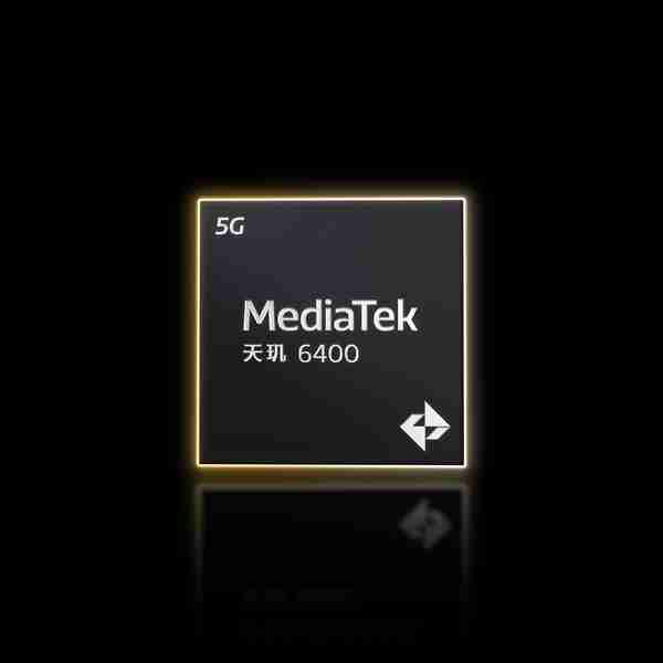 联发科机海战术又一发：天玑6400大核CPU提升100MHz