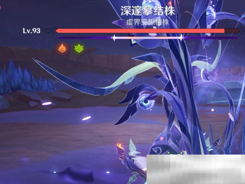 《原神》深邃摹结株打法攻略