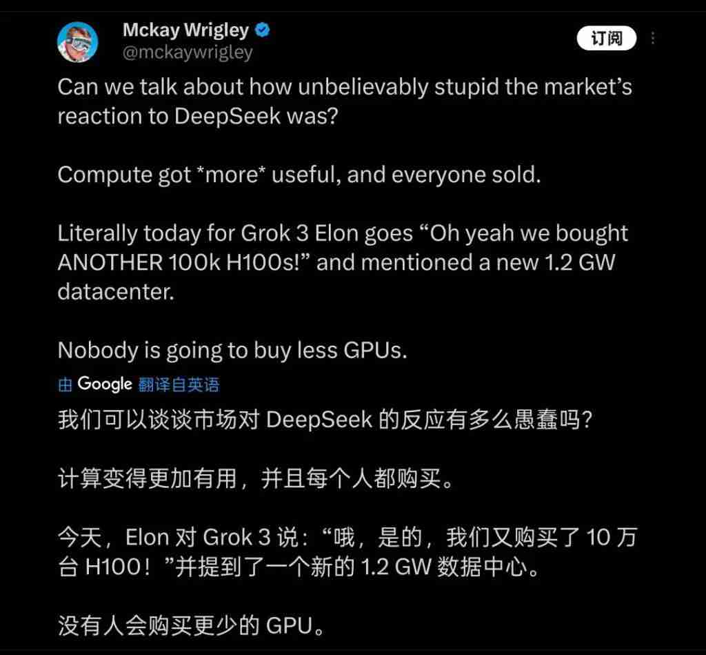  测试「天下最聪明」的 Grok3：它真的是模型边际效应的终点吗？