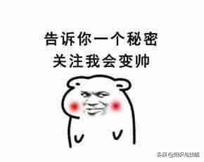 电脑录音操作方法详解，记录美好声音！