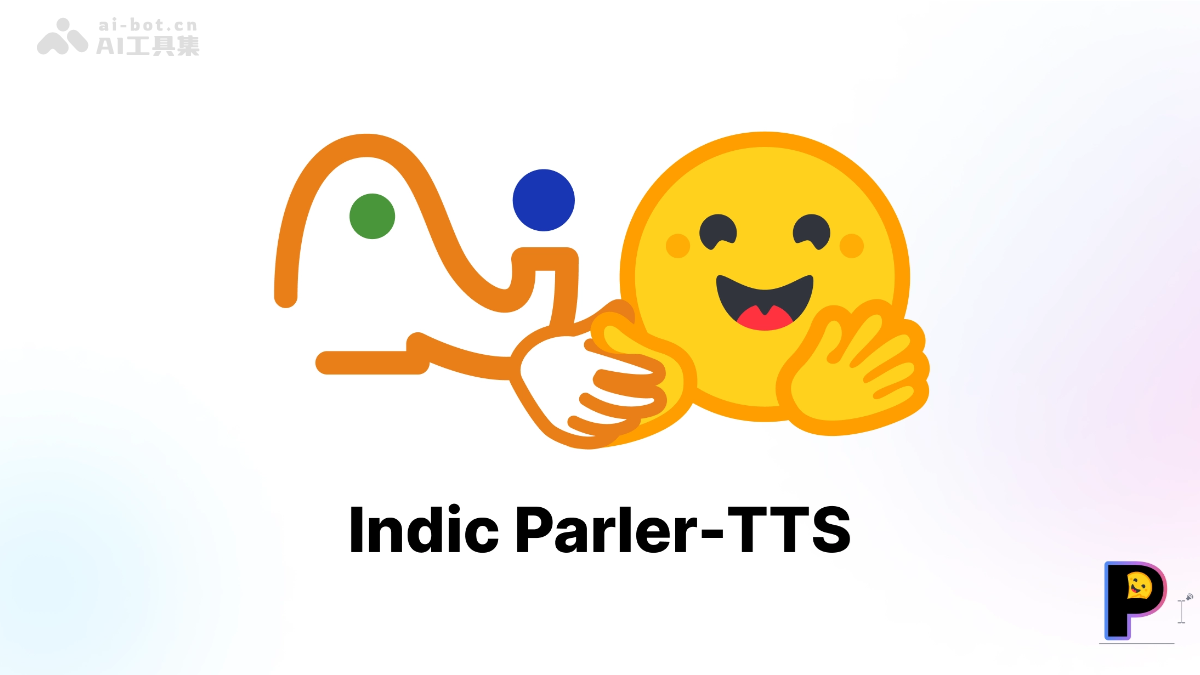 Indic Parler-TTS— 开源多语言TTS模型，专注于合成印度语和英语